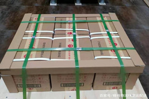 尧都机场货运酒水【机场货运当天